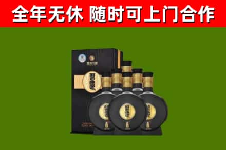 云州回收习酒