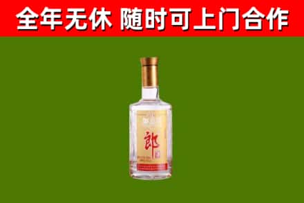 云州回收郎酒