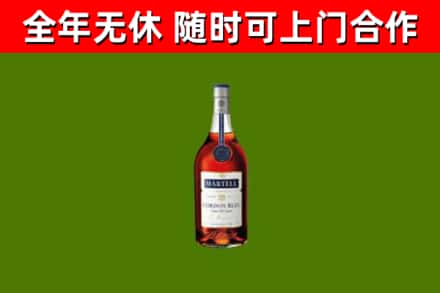 云州回收蓝带洋酒
